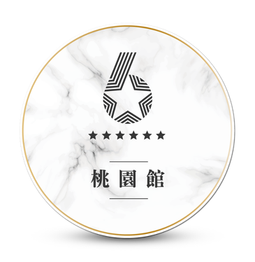 立即查看六星桃園館